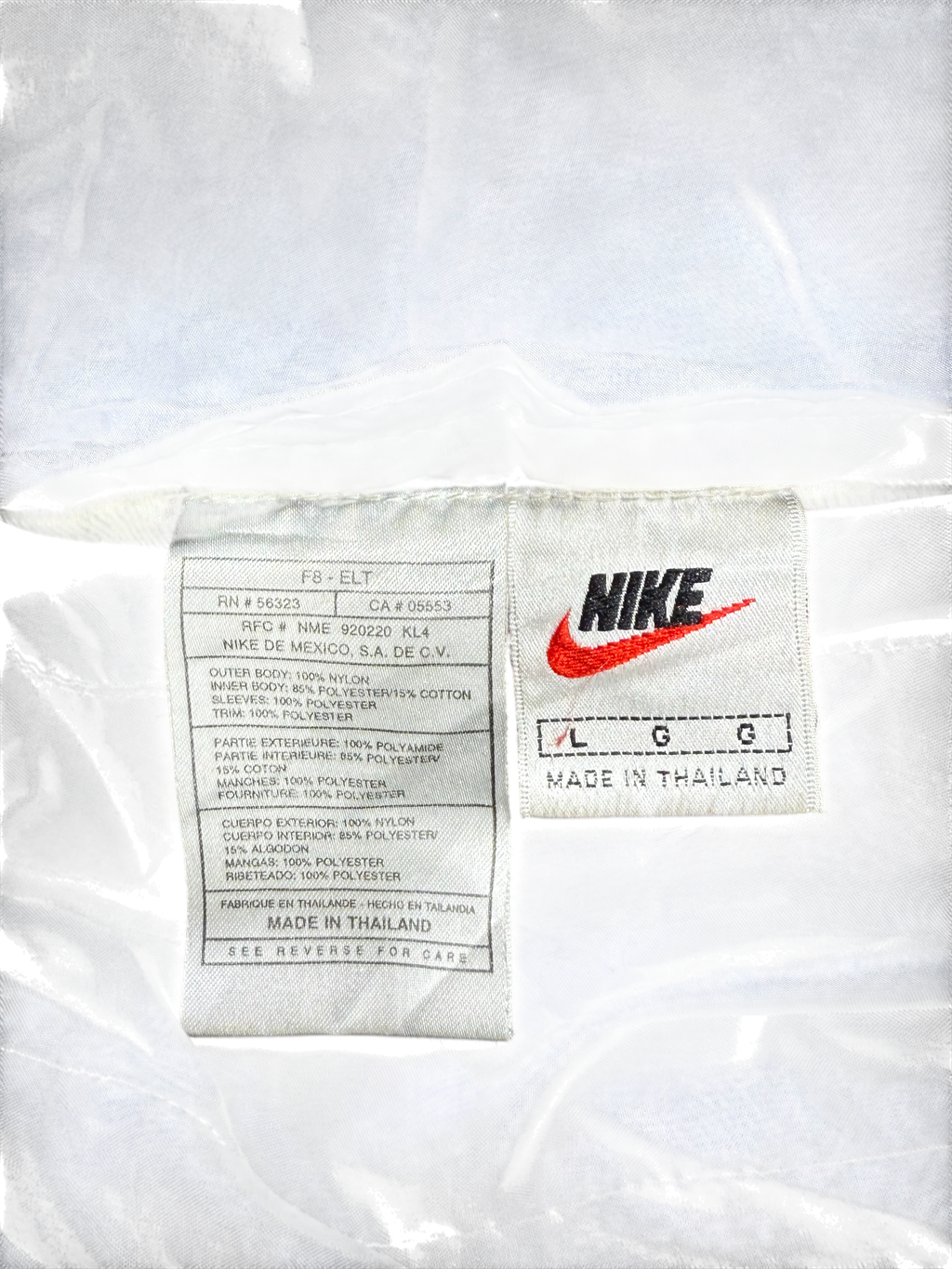 90's Reversible Nike Jacket