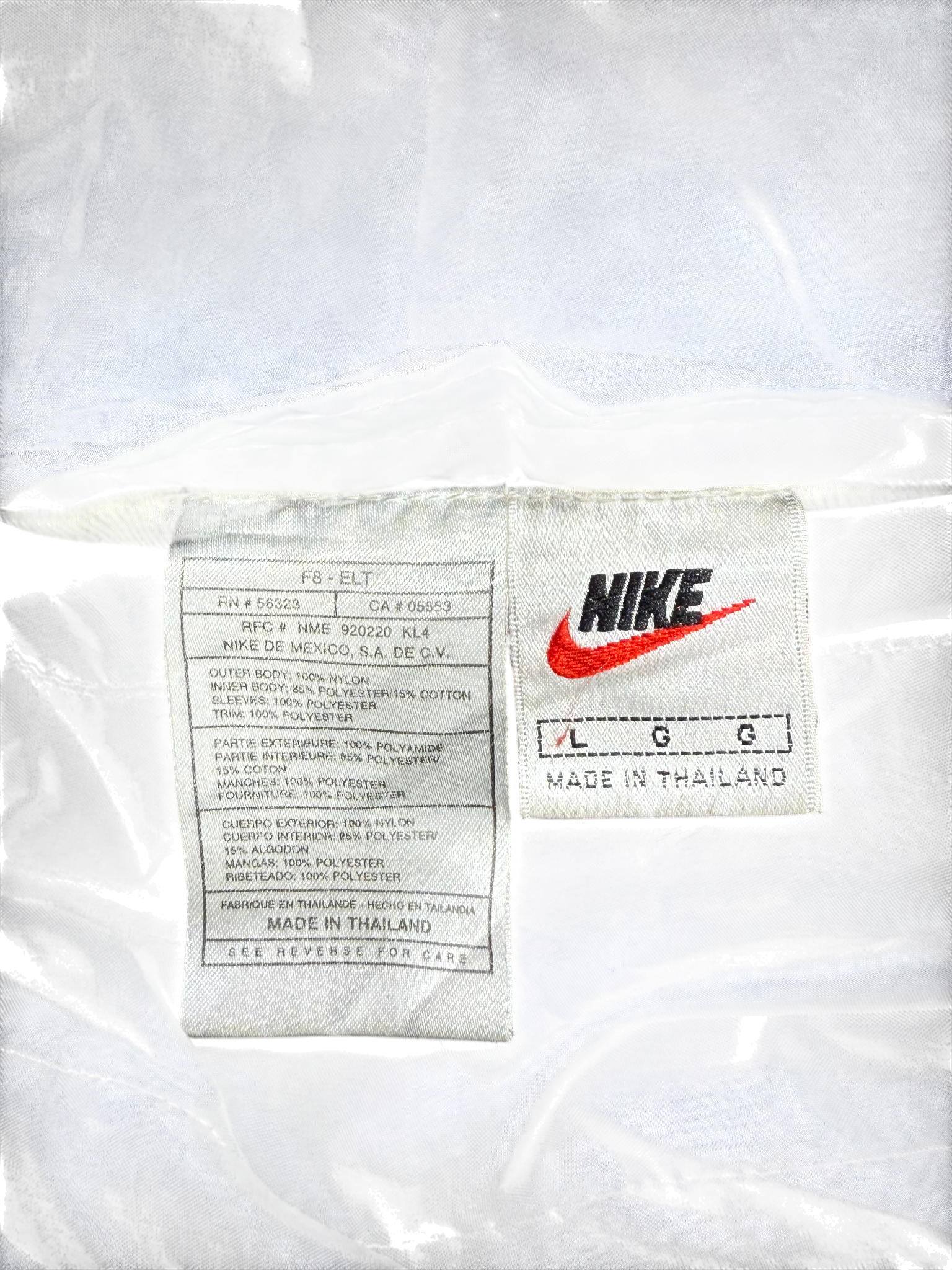 90's Reversible Nike Jacket