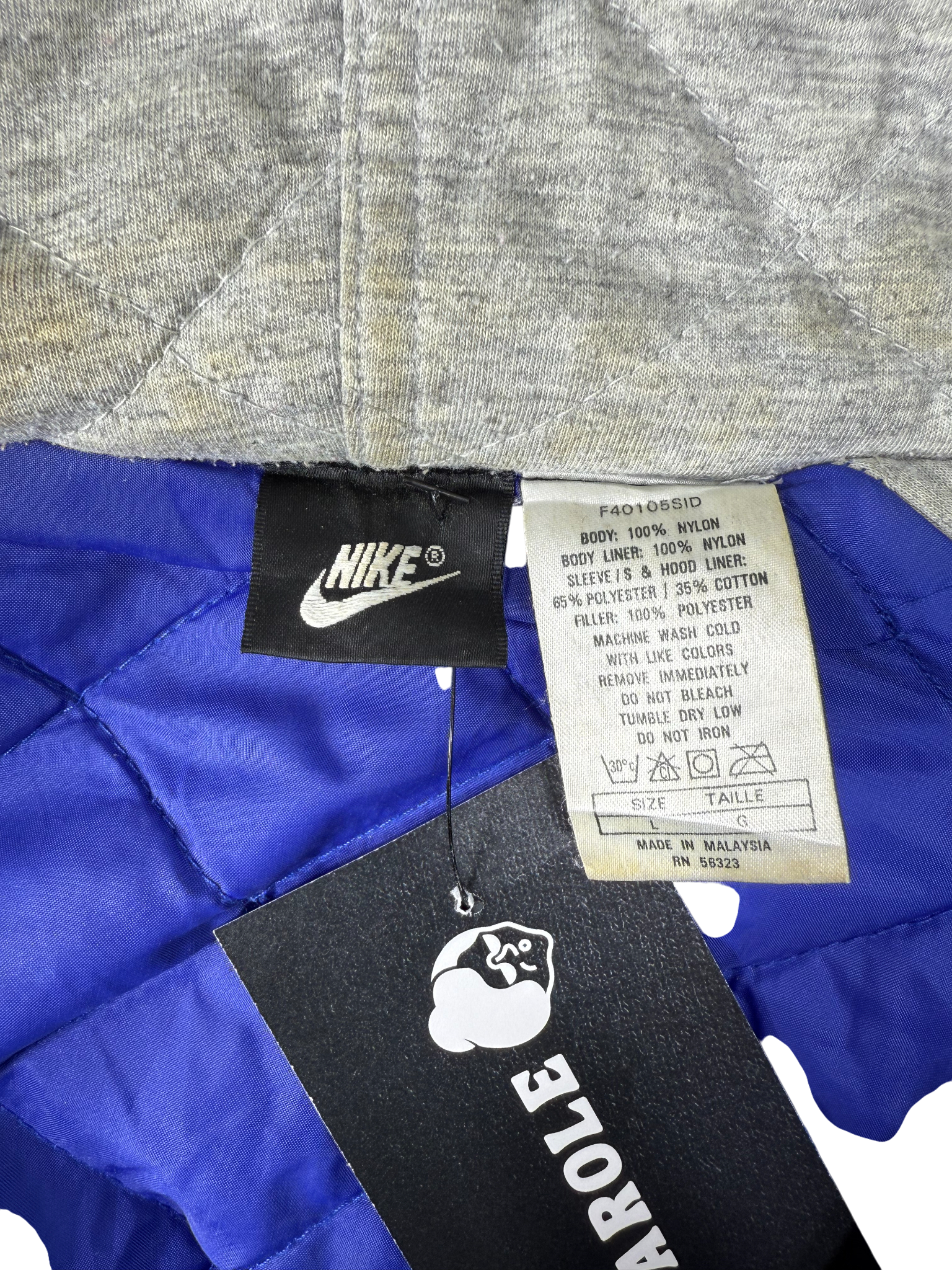 Nike Jacket