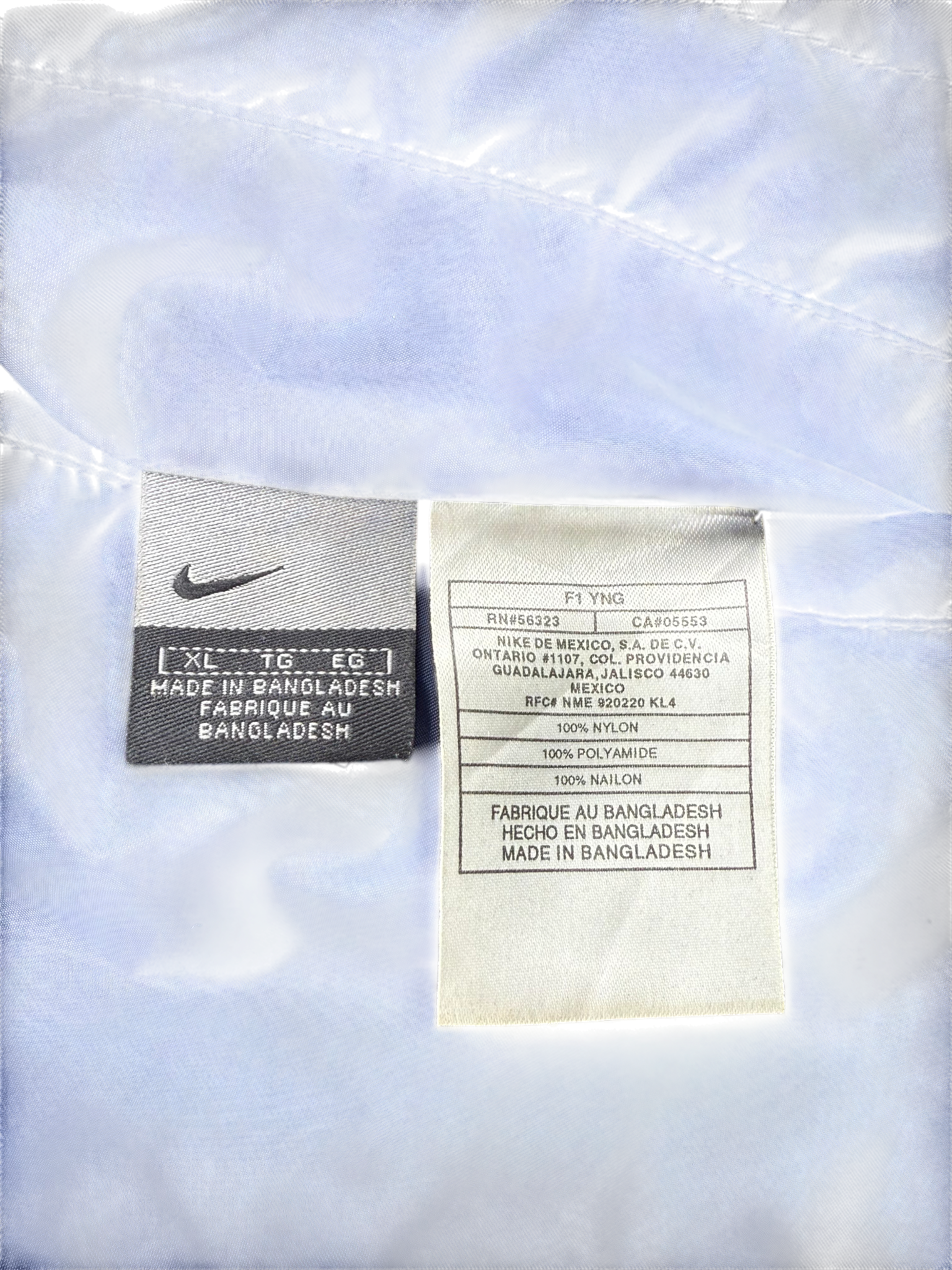 Reversible Nike Vest